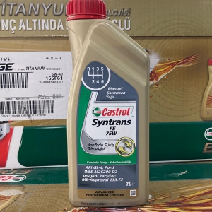 CASTROL 75W SYNTRAS ŞANZIMAN YAĞI